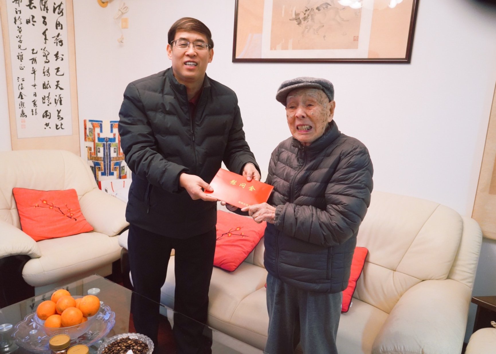 C:UserswcfAppDataLocalTempWeChat Filesdf2cb53921558798737e76976222773.jpg