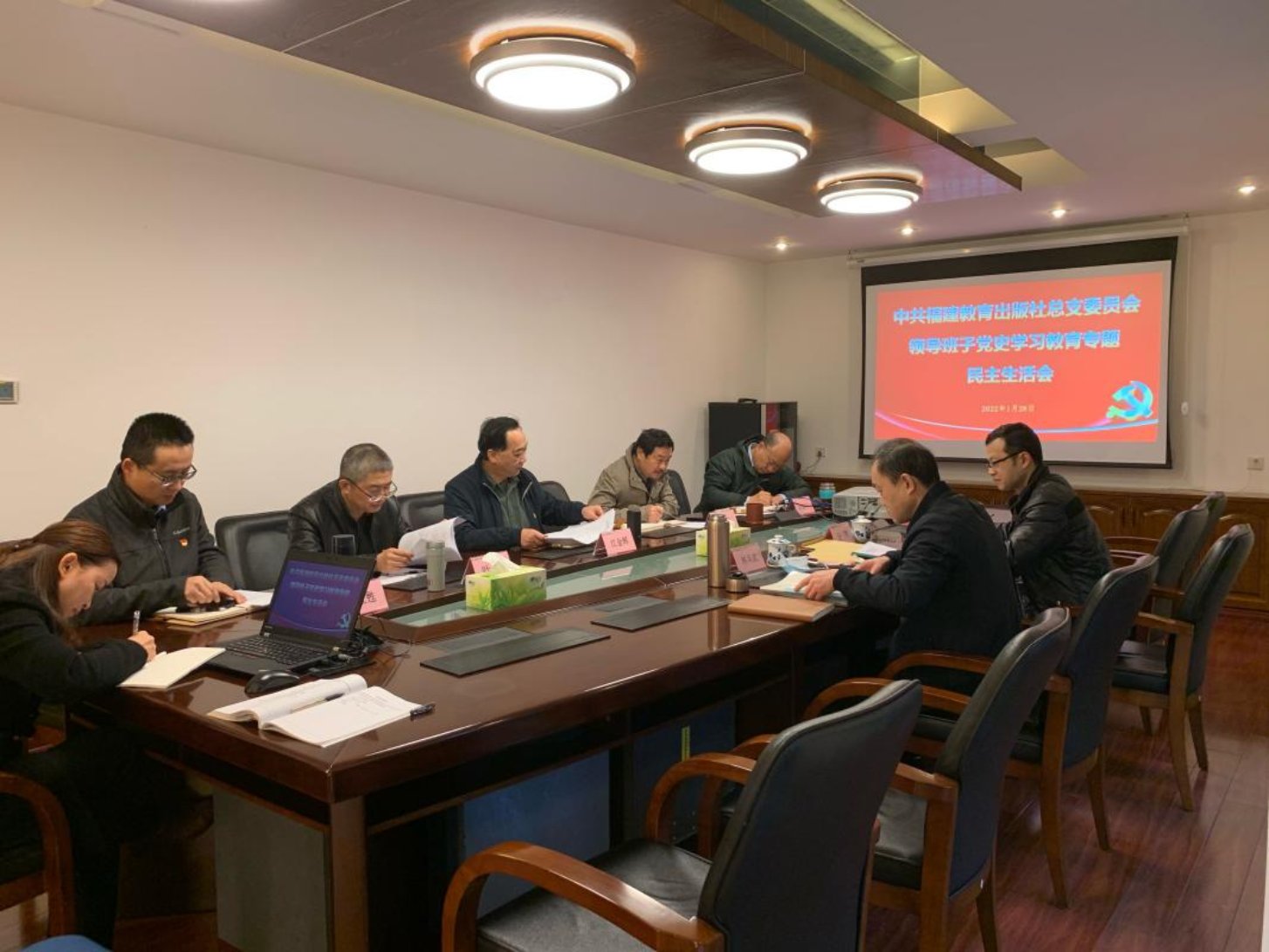 IMG_3251(20220129-092157)