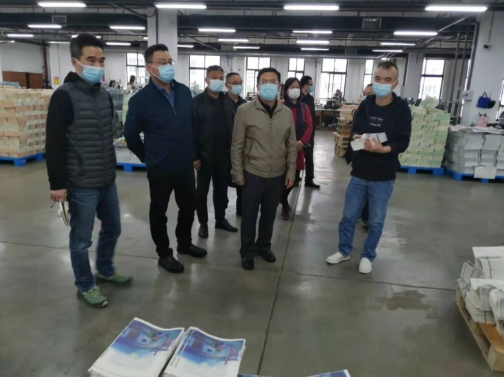 C:UsershpDesktop簡訊：海峽出版發行集團開展疫情防控專項督查照片2.jpg