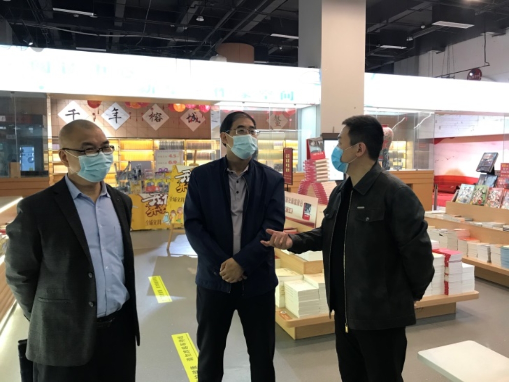 C:UsershpDesktop簡訊：海峽出版發行集團開展疫情防控專項督查照片4.jpg