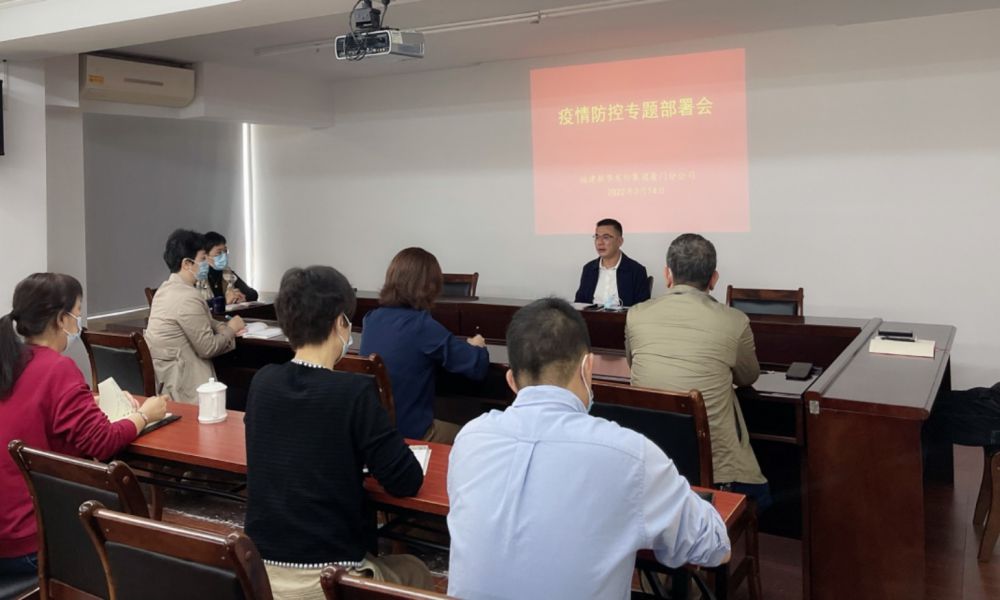 微信圖片_20220315153328