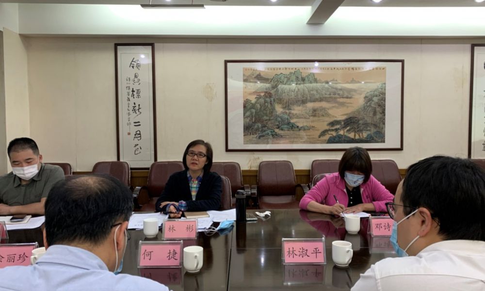 微信圖片_20220520143520