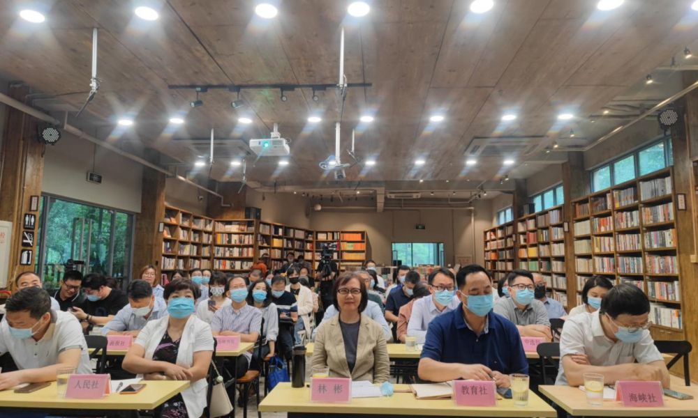 會(huì)場(chǎng)1