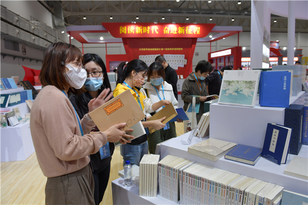 海峽出版發行集團亮相第十八屆海圖會