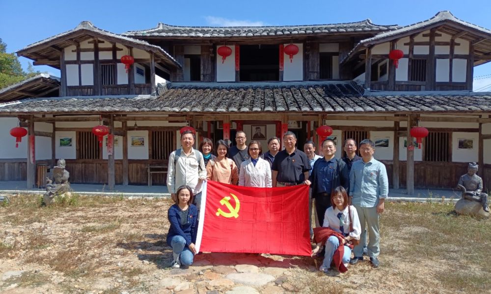 海峽出版發行集團總部第四黨支部、海峽書局黨支部聯合開展主題黨日活動(1021)