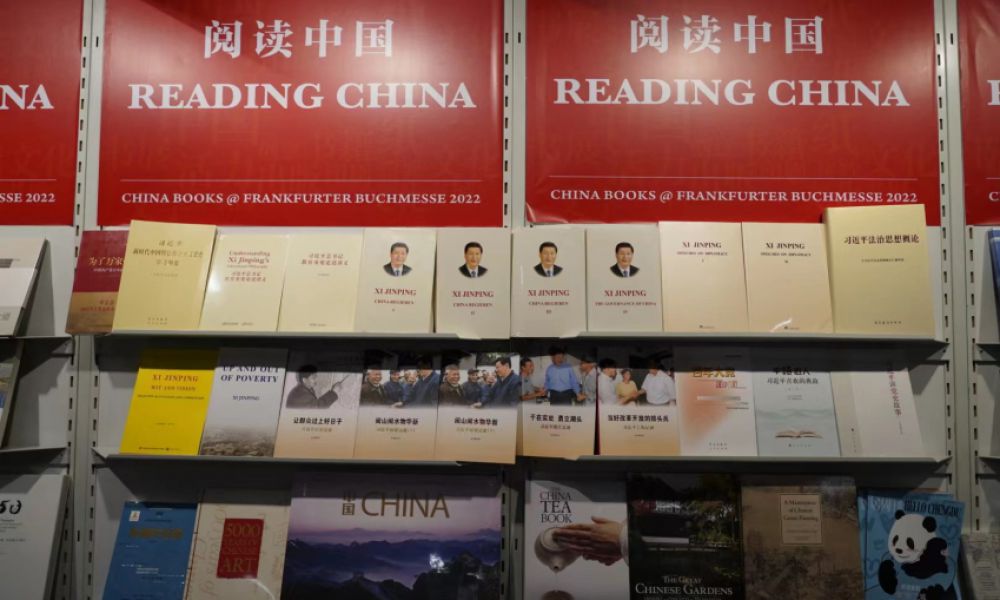 海峽出版發行集團亮相法蘭克福書展（1025）