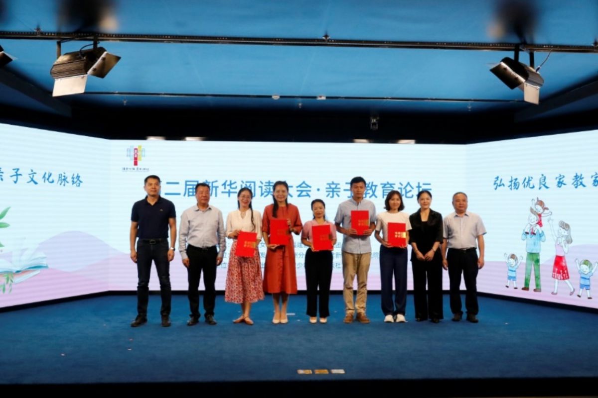 C:UsersCHENDesktop*7新華親子閱讀家園頒獎.JPG