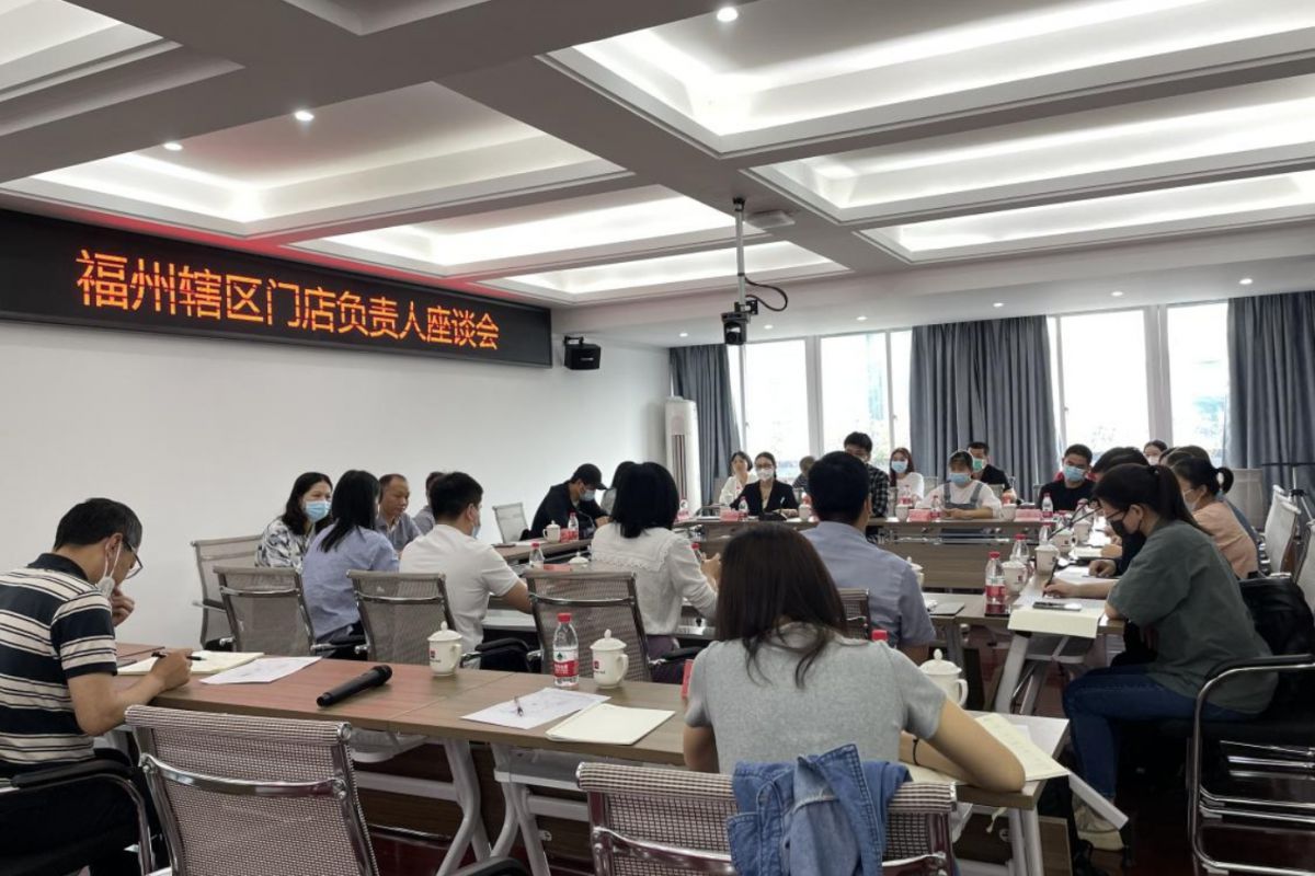 a0d991f77a67be230173450002aff0f