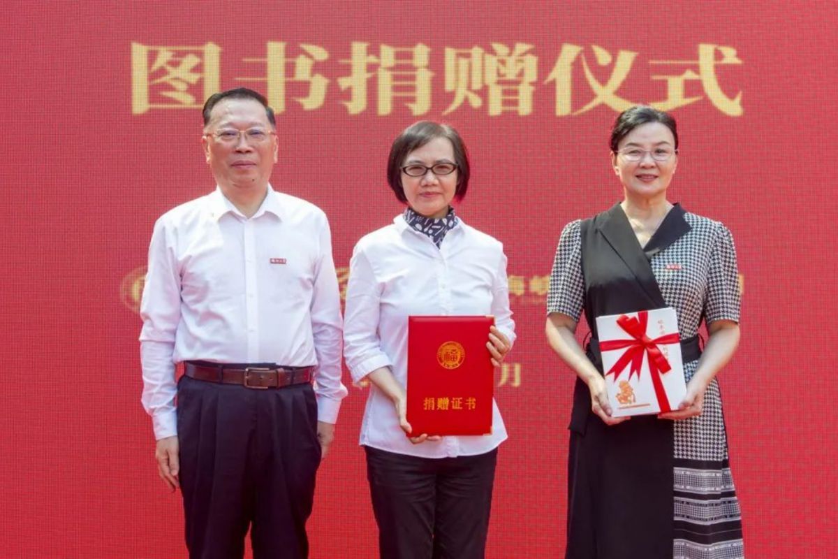 福州大學(xué)習(xí)近平新時(shí)代中國(guó)特色社會(huì)主義思想校園宣講中心揭牌暨福大?大夢(mèng)書屋啟幕