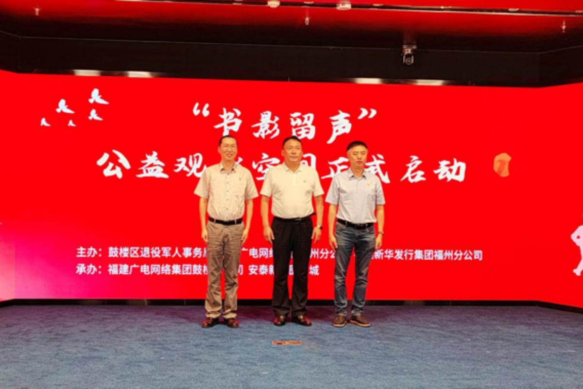 2023-08-01 20:27:39.105000