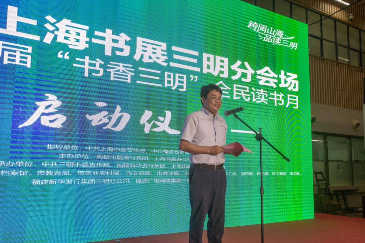 1ef2018c56ab1dbc6cf8eedbf39e401