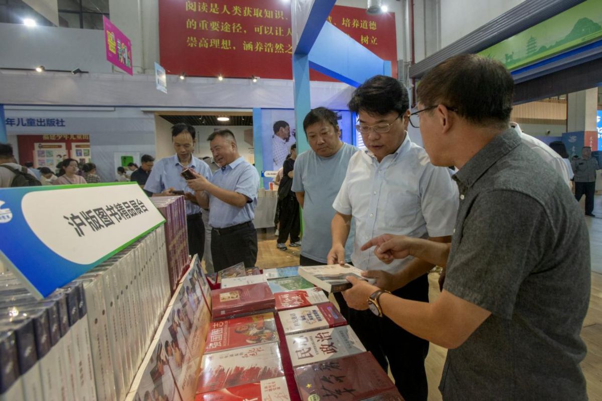 微信圖片_20230817161409