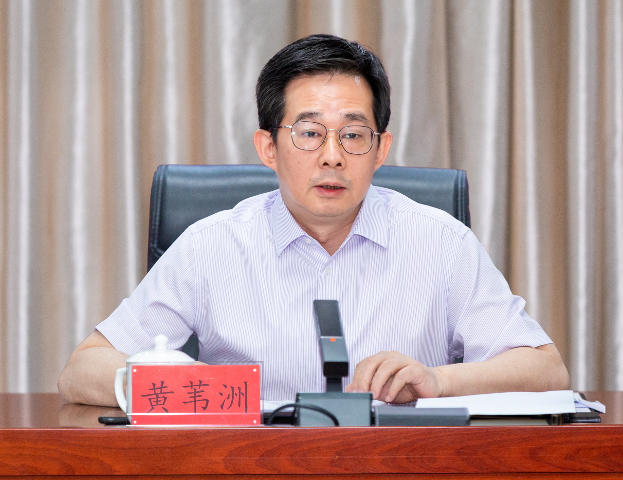 0730海峽出版發行集團召開2024年上半年出版經營分析會